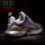 Special spadrille Audi R8-Shoes-luxfashioneng-Pixefy