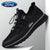 Special spadrille Ford-Shoes-luxfashioneng-Pixefy