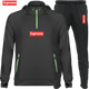 Survetement  Supreme Jogging